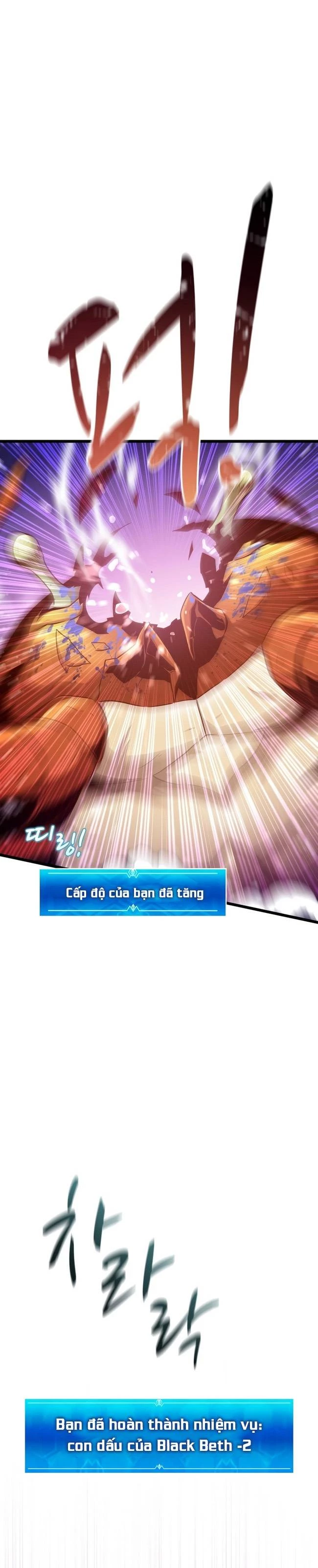 Xạ Thủ Đạn Ma Chapter 124 - Trang 4