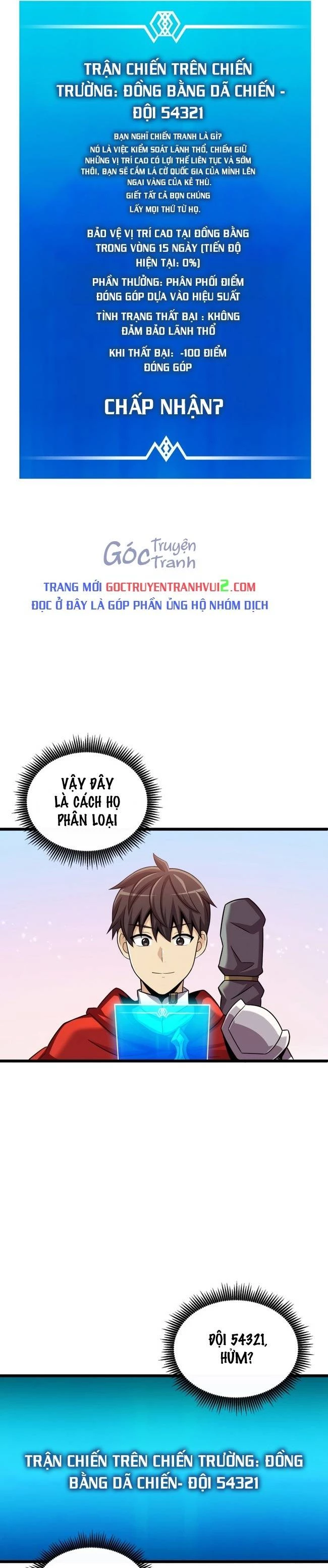 Xạ Thủ Đạn Ma Chapter 125 - Trang 4
