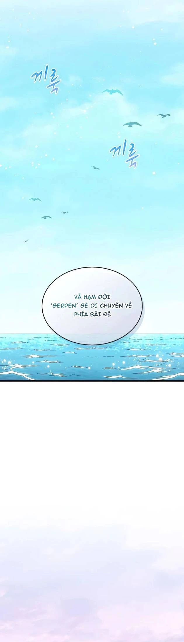 Xạ Thủ Đạn Ma Chapter 133 - Trang 4