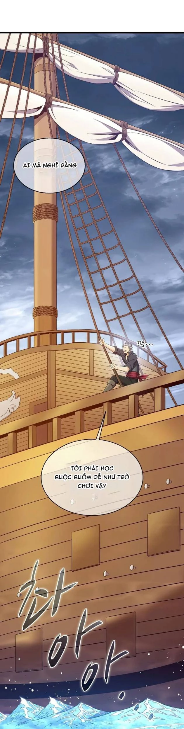 Xạ Thủ Đạn Ma Chapter 133 - Trang 4