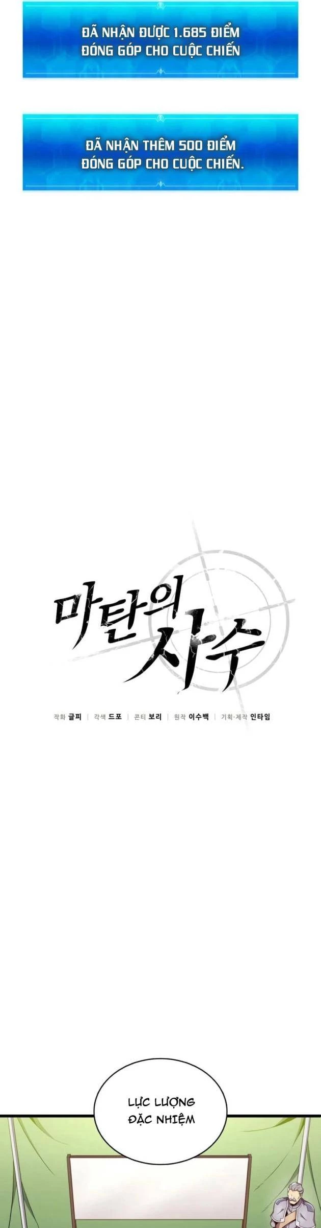 Xạ Thủ Đạn Ma Chapter 134 - Trang 4