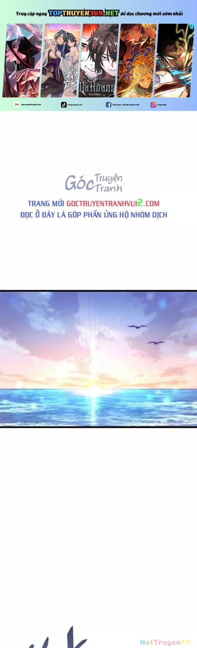 Xạ Thủ Đạn Ma Chapter 140 - Trang 4