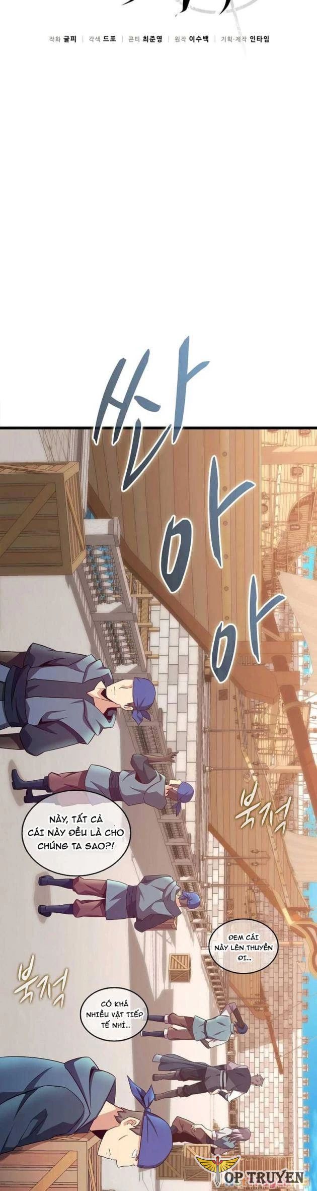 Xạ Thủ Đạn Ma Chapter 140 - Trang 4