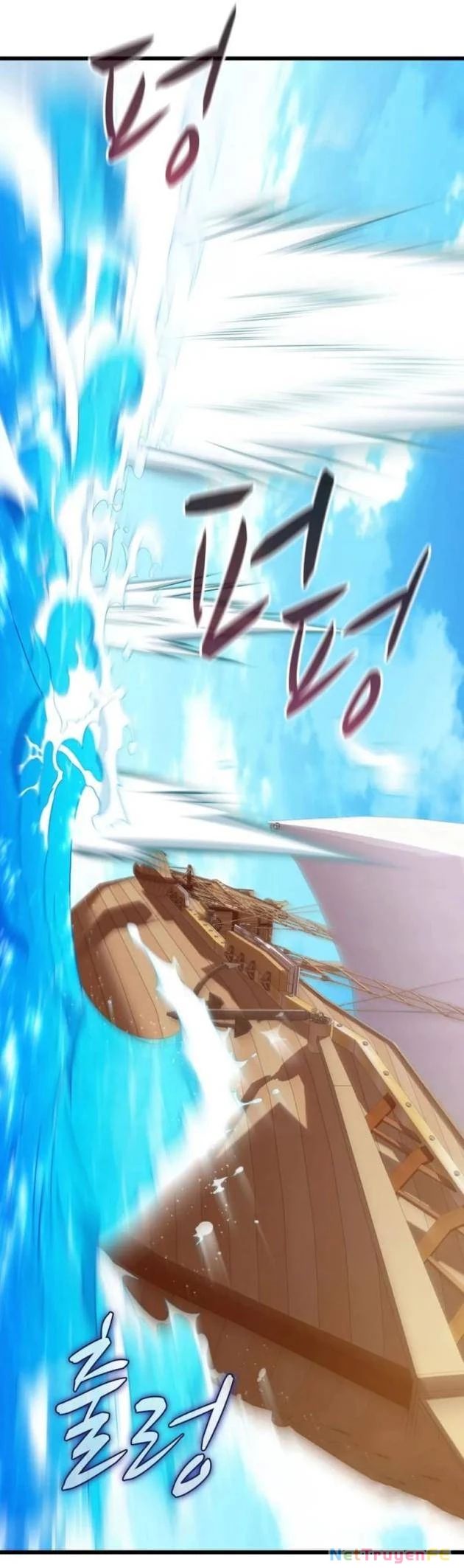 Xạ Thủ Đạn Ma Chapter 142 - Trang 4
