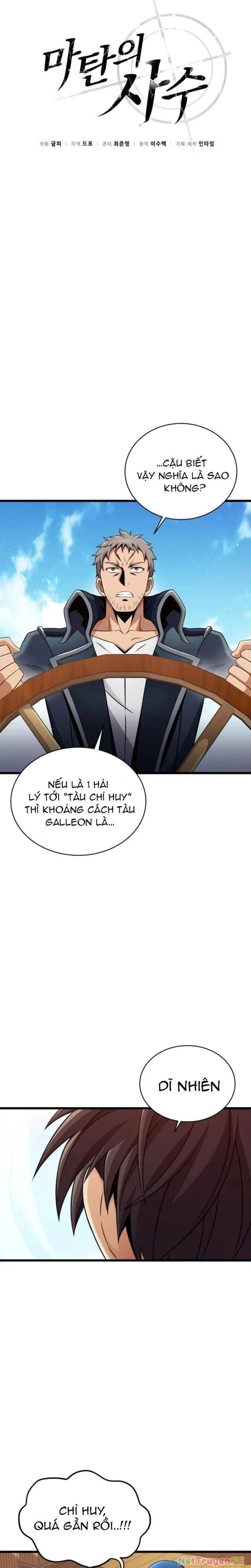Xạ Thủ Đạn Ma Chapter 143 - Trang 4