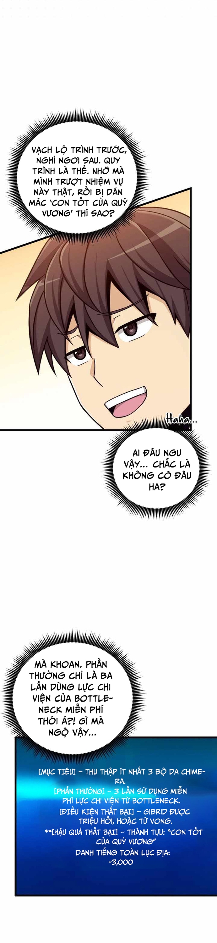 Xạ Thủ Đạn Ma Chapter 182 - Trang 2