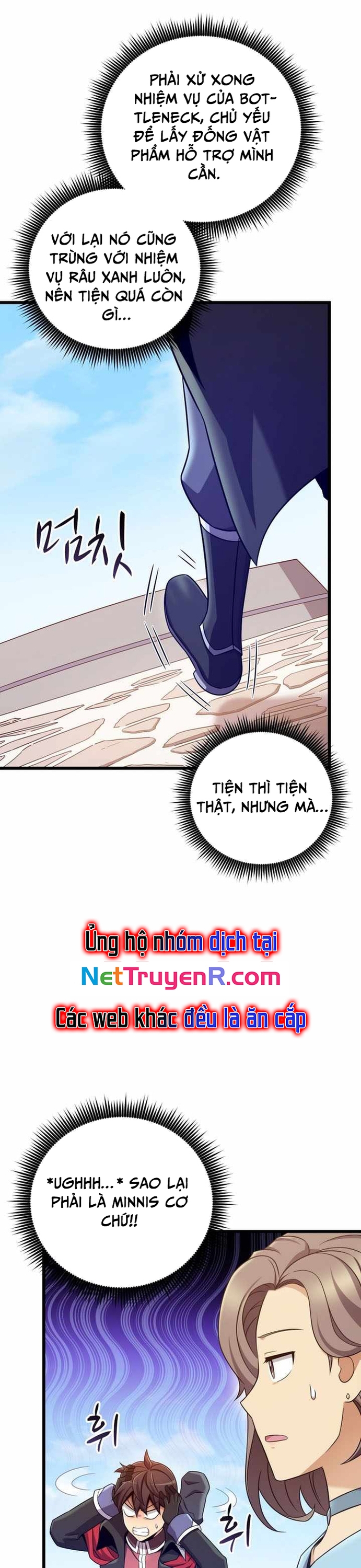 Xạ Thủ Đạn Ma Chapter 182 - Trang 2