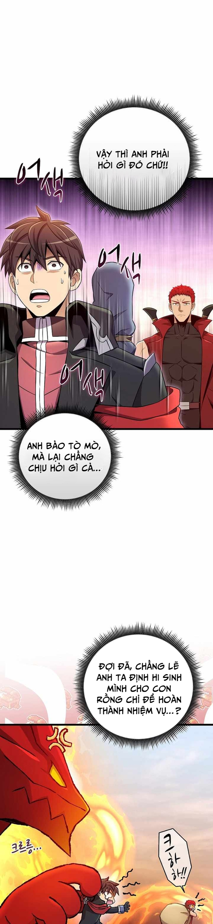 Xạ Thủ Đạn Ma Chapter 183 - Trang 2