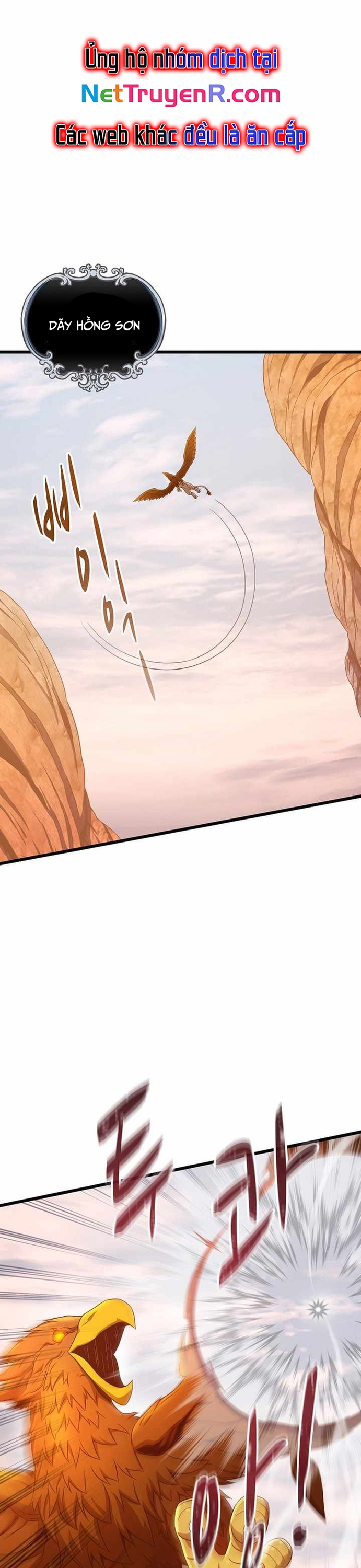Xạ Thủ Đạn Ma Chapter 183 - Trang 2