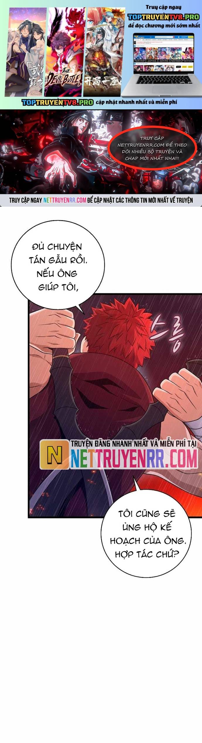 Xạ Thủ Đạn Ma Chapter 191 - Trang 2