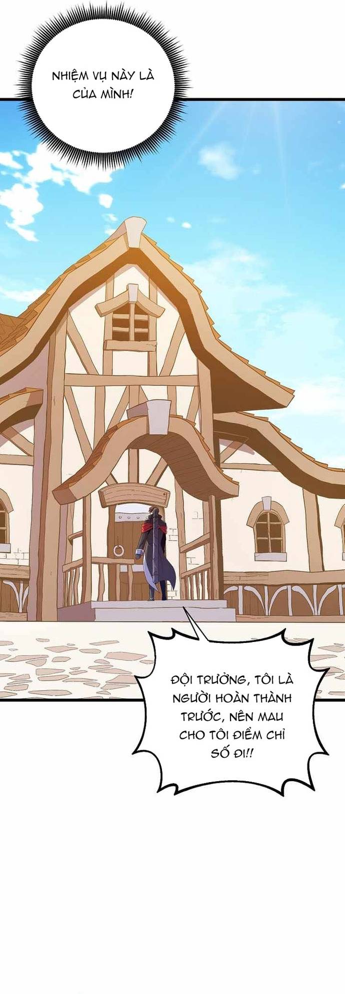 Xạ Thủ Đạn Ma Chapter 191 - Trang 2