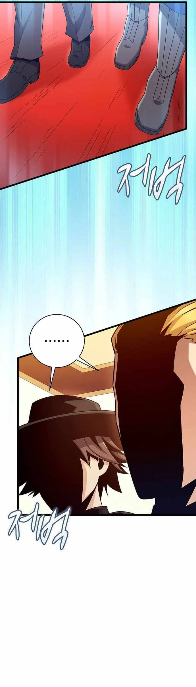 Xạ Thủ Đạn Ma Chapter 192 - Trang 2