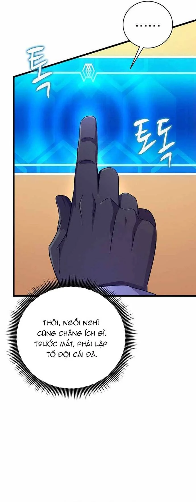 Xạ Thủ Đạn Ma Chapter 192 - Trang 2