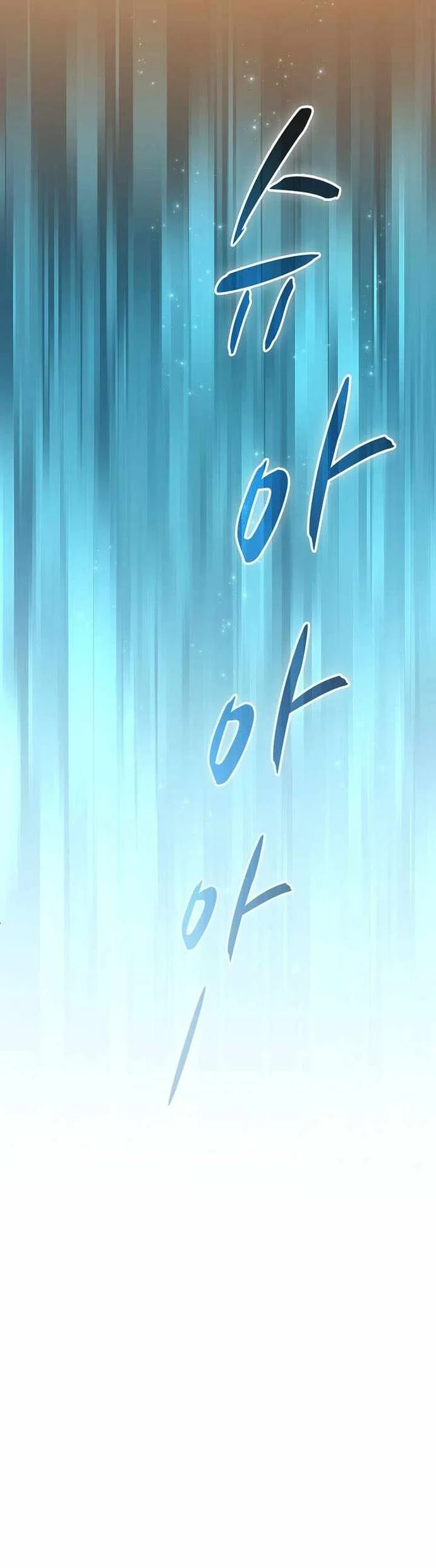 Xạ Thủ Đạn Ma Chapter 192 - Trang 2