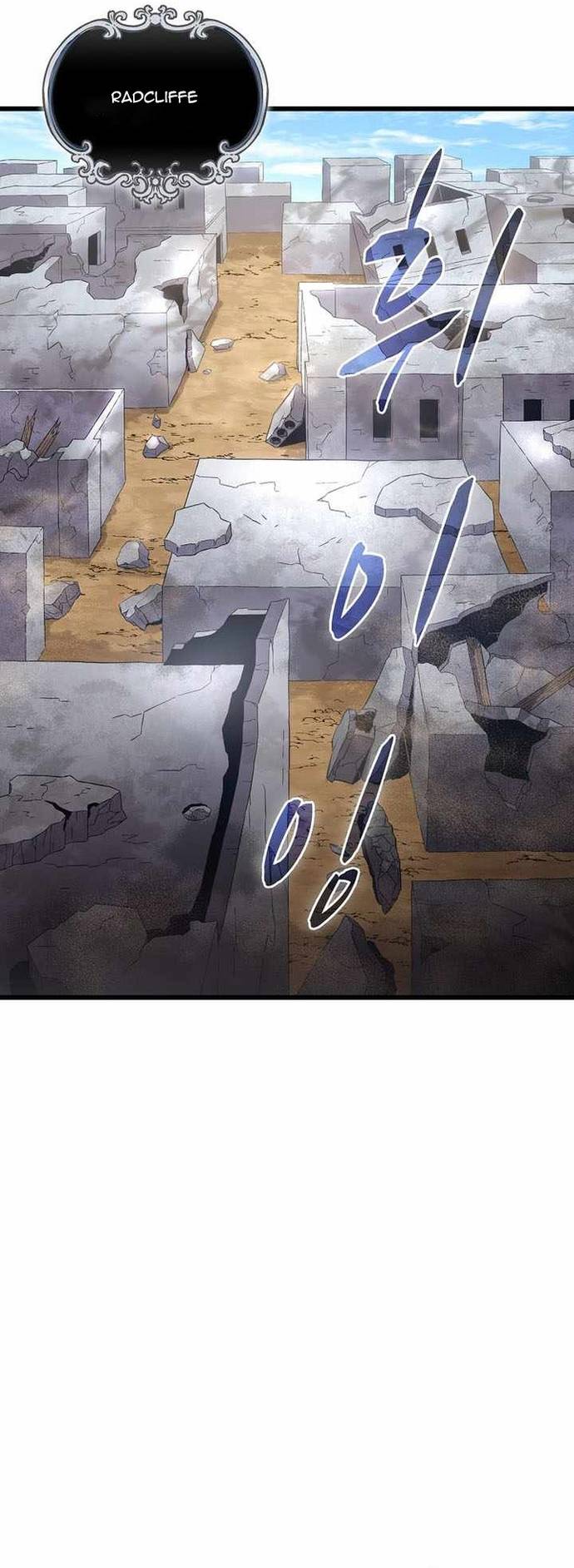 Xạ Thủ Đạn Ma Chapter 192 - Trang 2