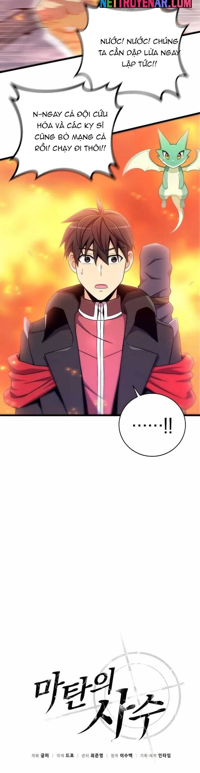 Xạ Thủ Đạn Ma Chapter 209 - Trang 2