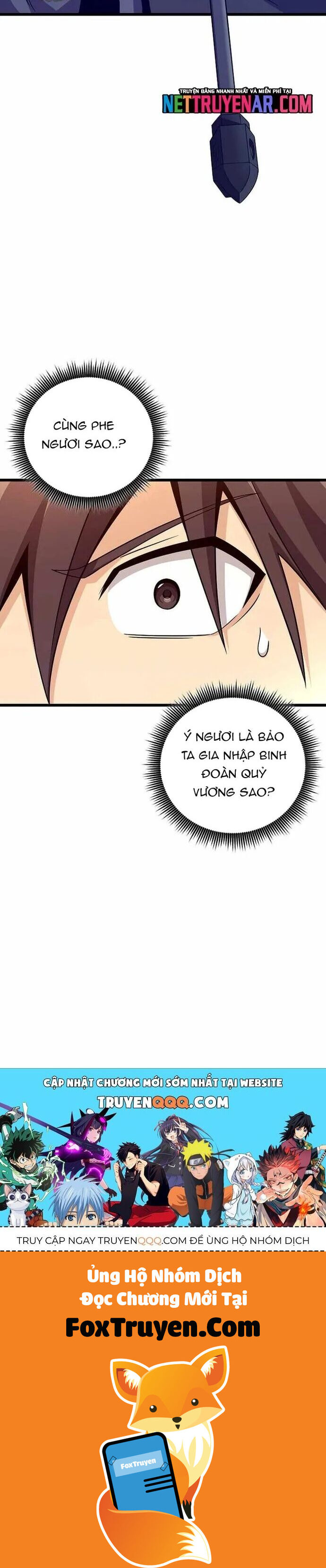 Xạ Thủ Đạn Ma Chapter 209 - Trang 2