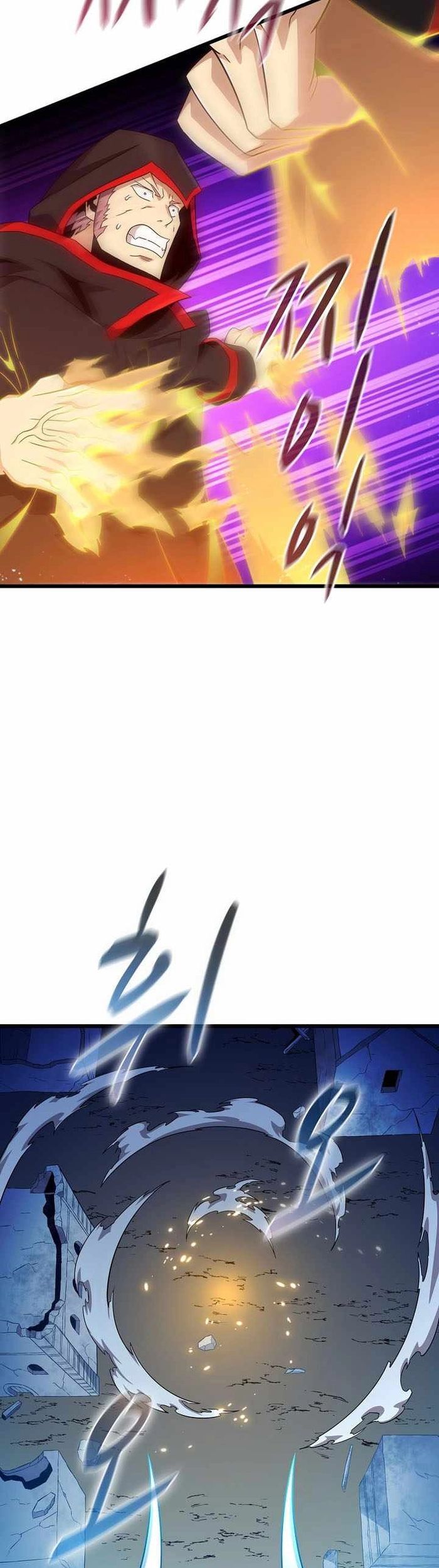 Xạ Thủ Đạn Ma Chapter 210 - Trang 2