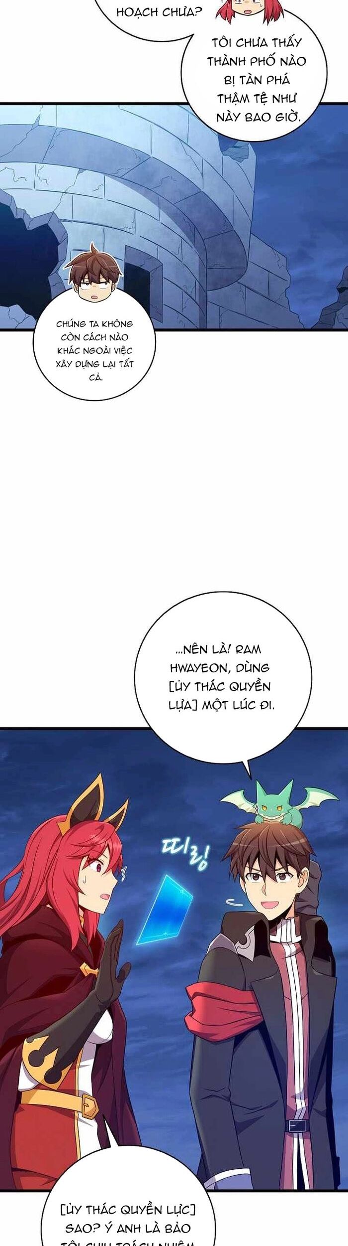 Xạ Thủ Đạn Ma Chapter 210 - Trang 2