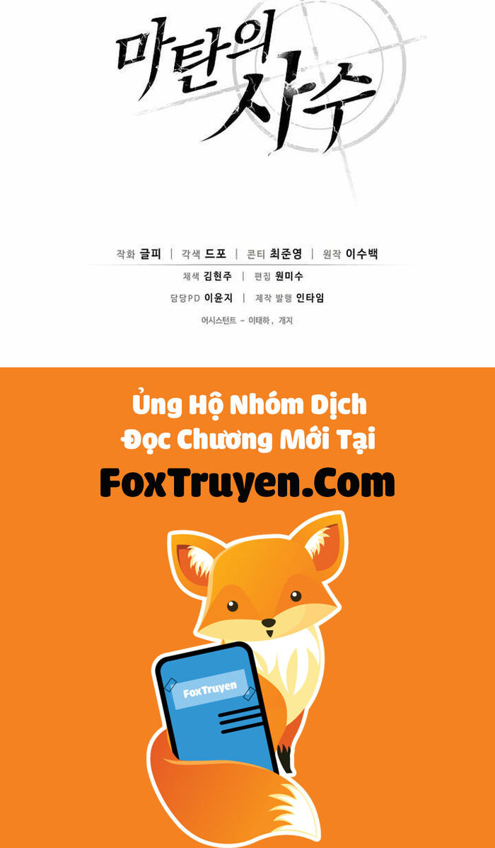 Xạ Thủ Đạn Ma Chapter 210 - Trang 2