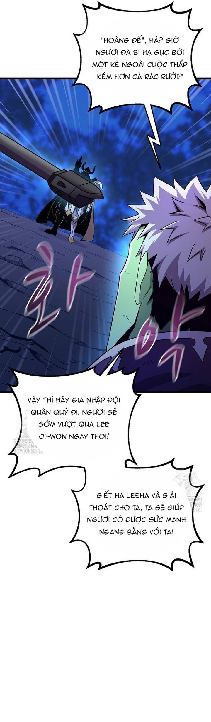 Xạ Thủ Đạn Ma Chapter 218 11