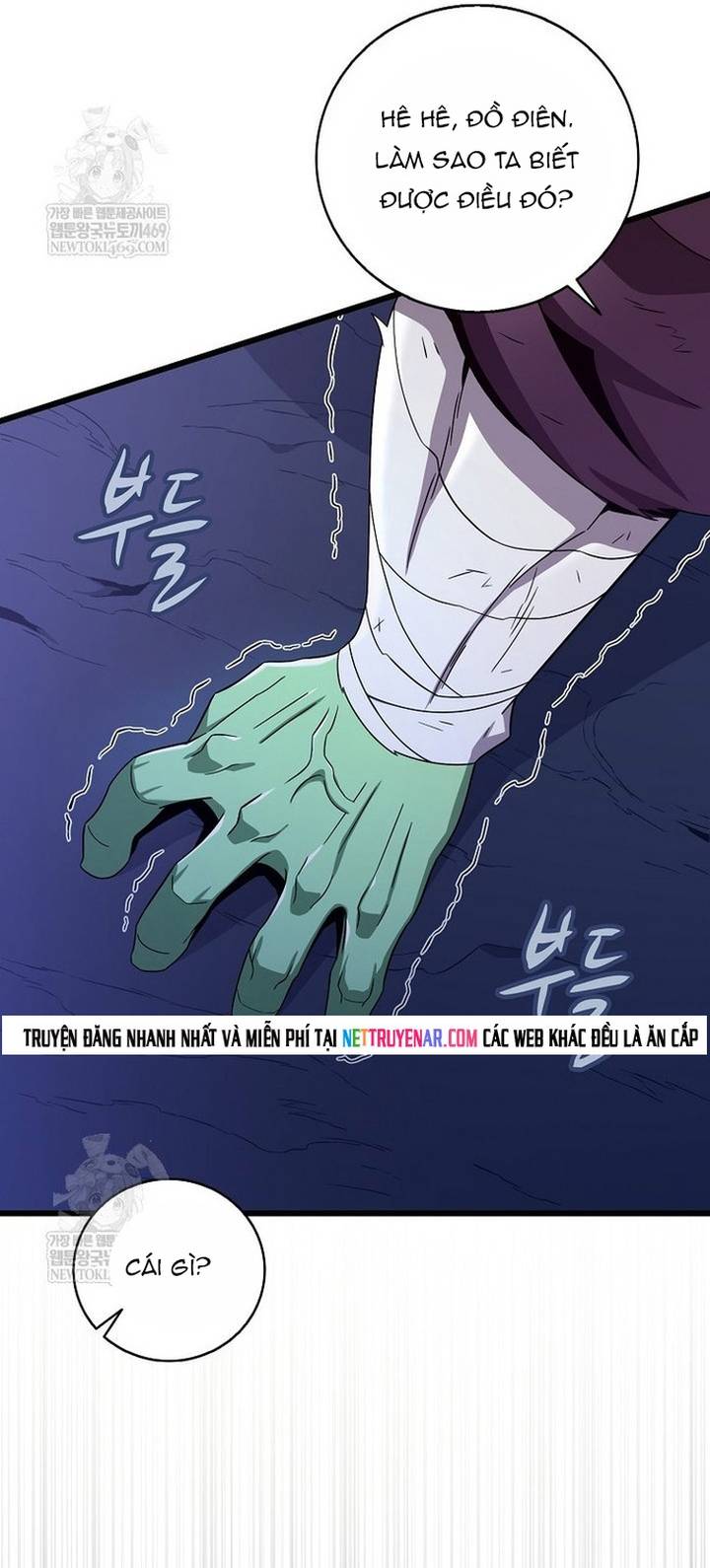 Xạ Thủ Đạn Ma Chapter 218 16