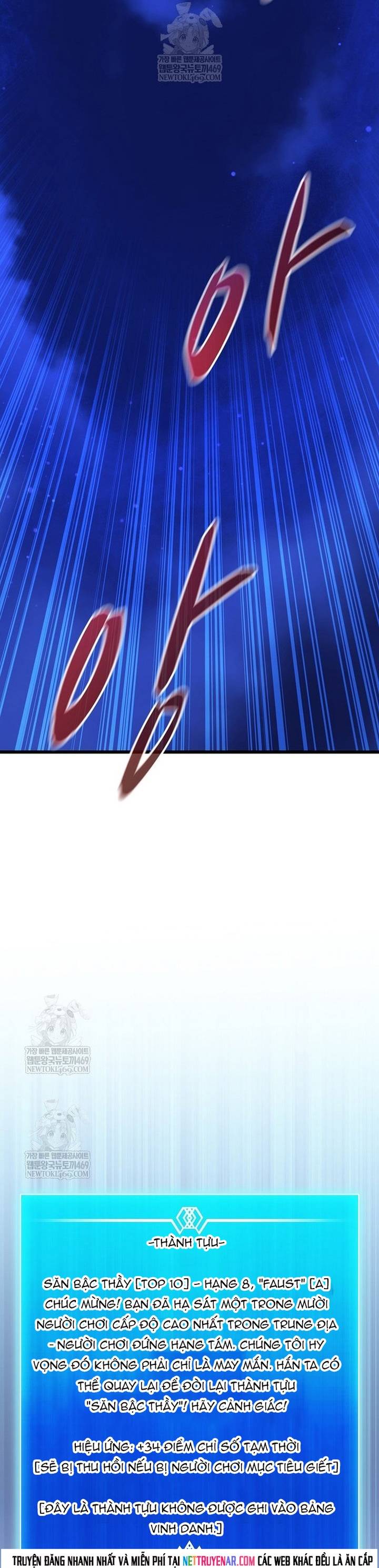 Xạ Thủ Đạn Ma Chapter 218 24