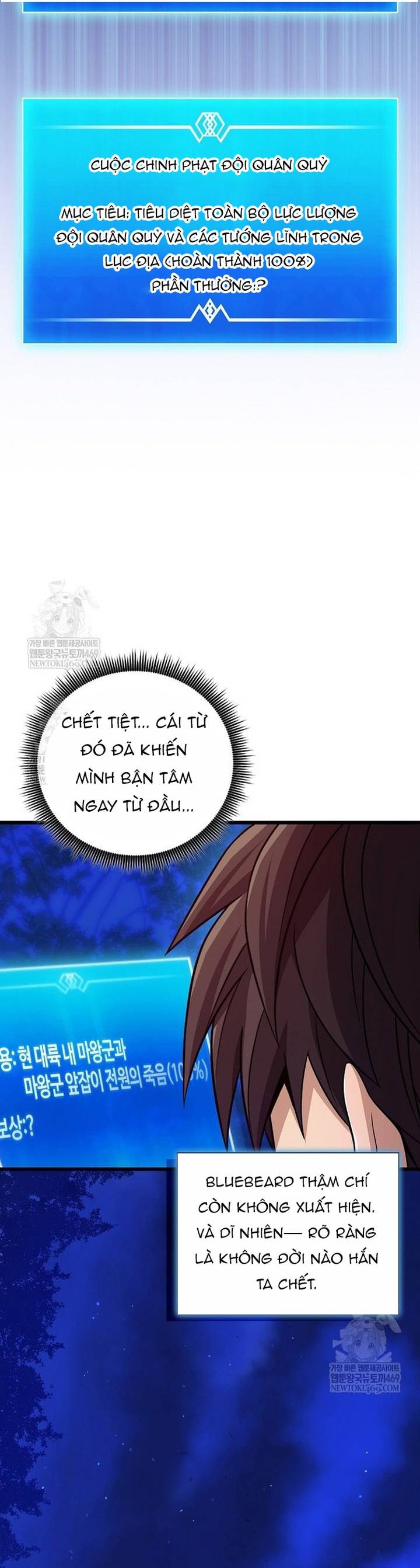 Xạ Thủ Đạn Ma Chapter 218 25