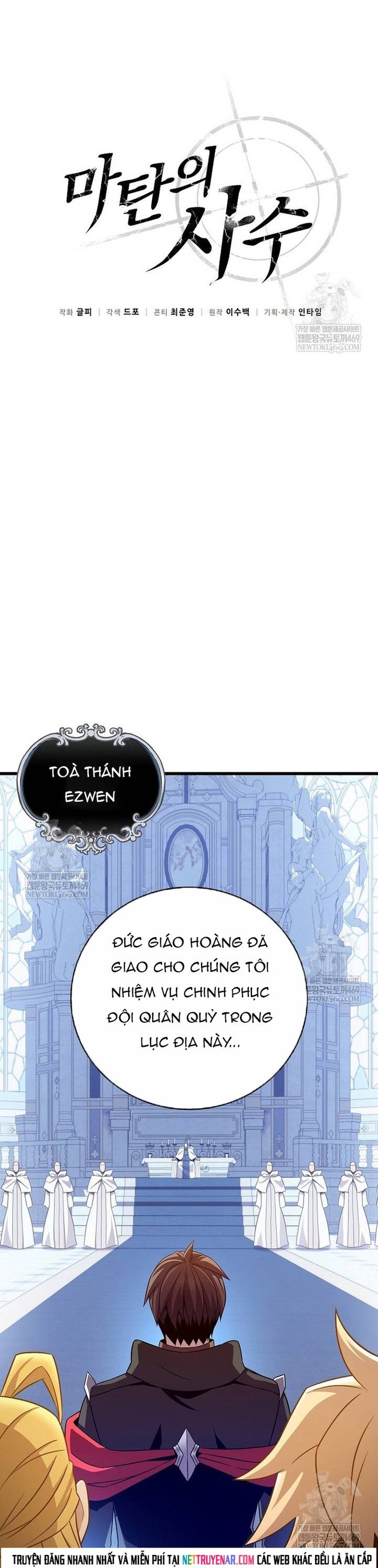 Xạ Thủ Đạn Ma Chapter 218 27