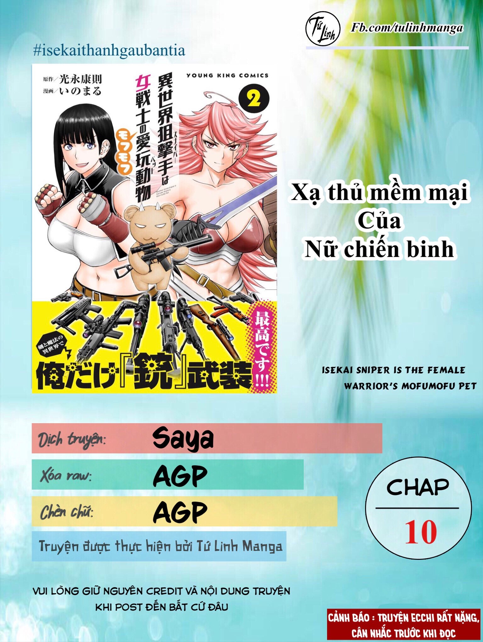 Xạ Thủ Mềm Mại Của Nữ Chiến Binh Chapter 10 - Trang 2