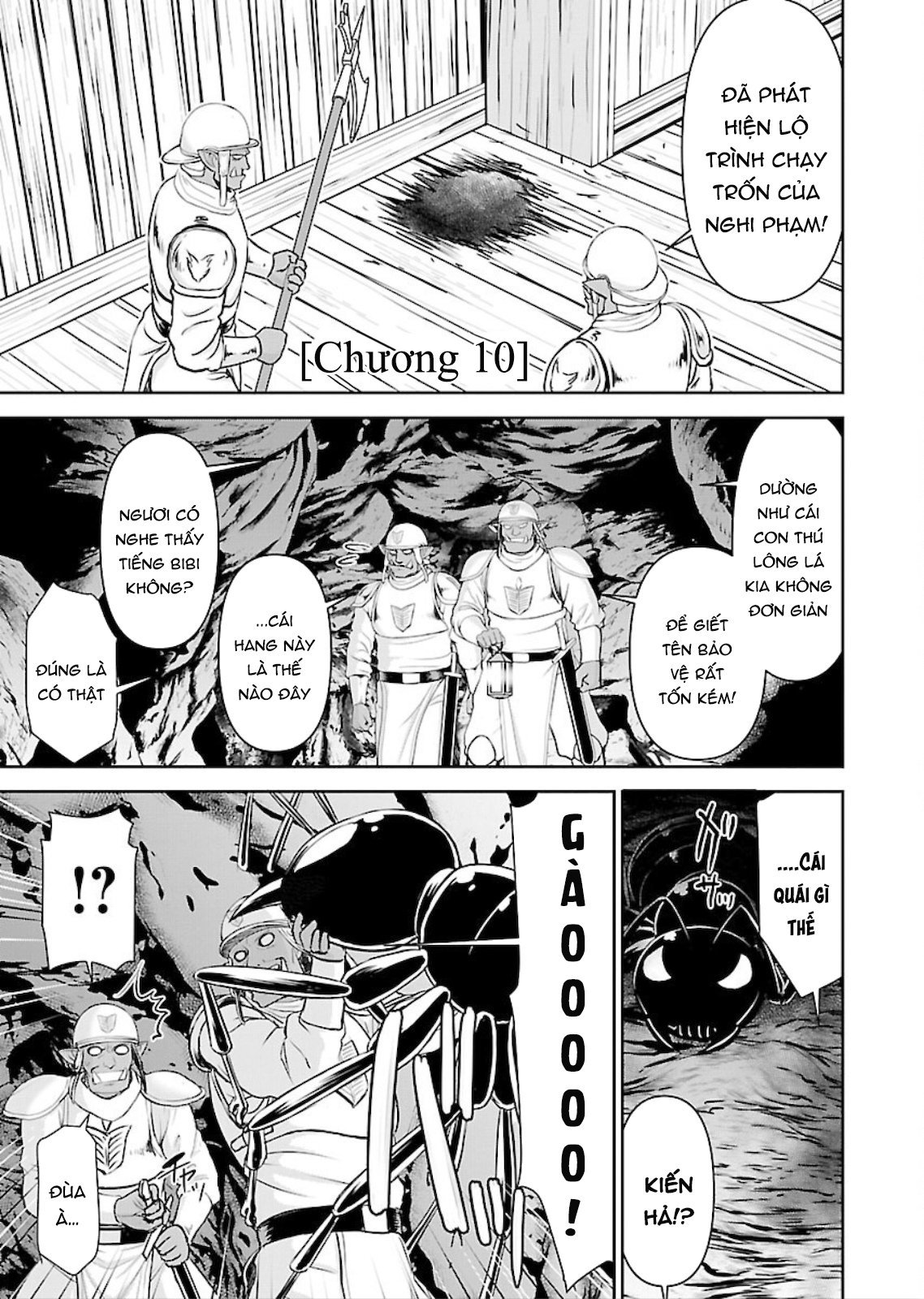 Xạ Thủ Mềm Mại Của Nữ Chiến Binh Chapter 10 - Trang 2