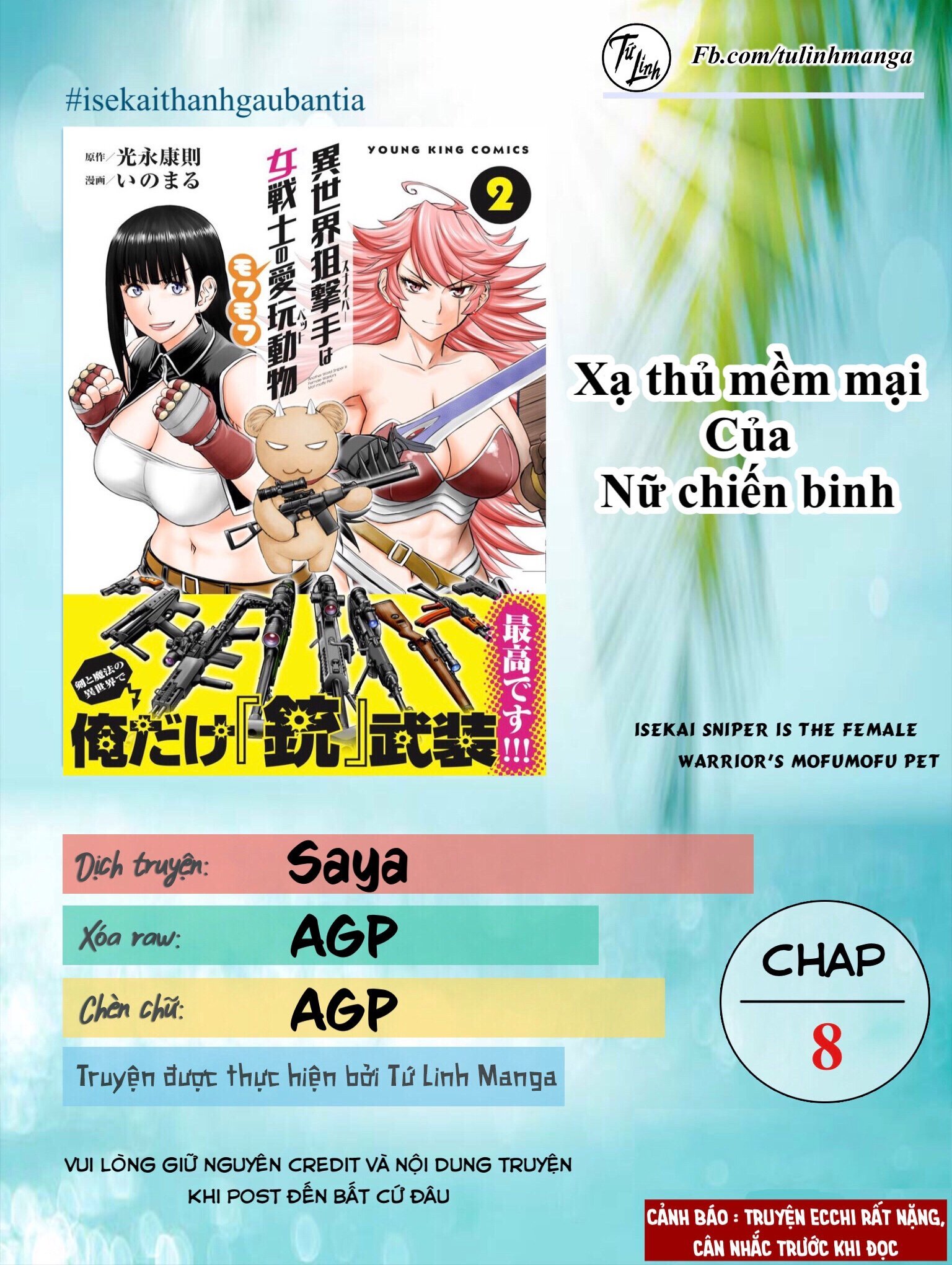 Xạ Thủ Mềm Mại Của Nữ Chiến Binh Chapter 8 - Trang 2