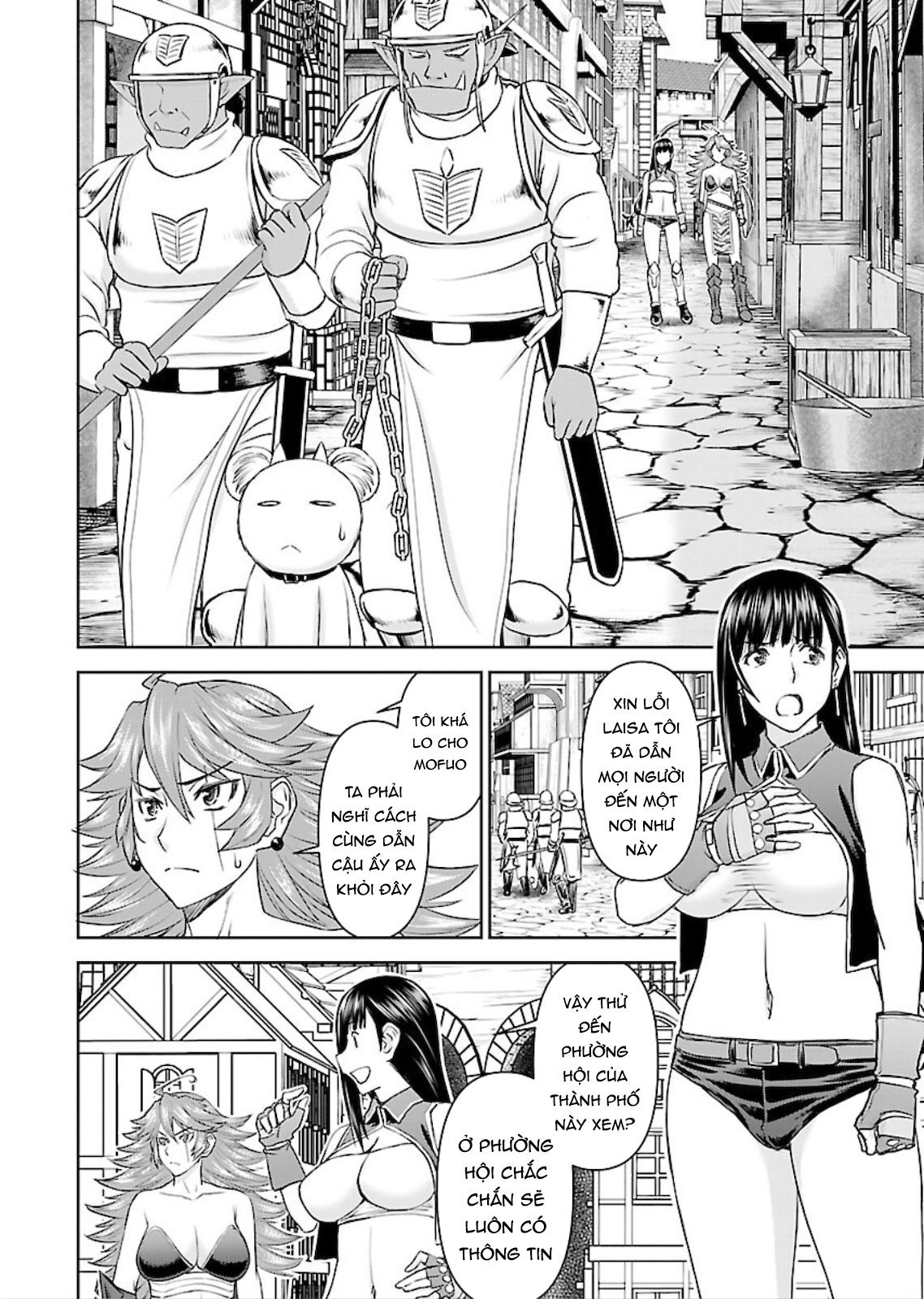 Xạ Thủ Mềm Mại Của Nữ Chiến Binh Chapter 8 - Trang 2