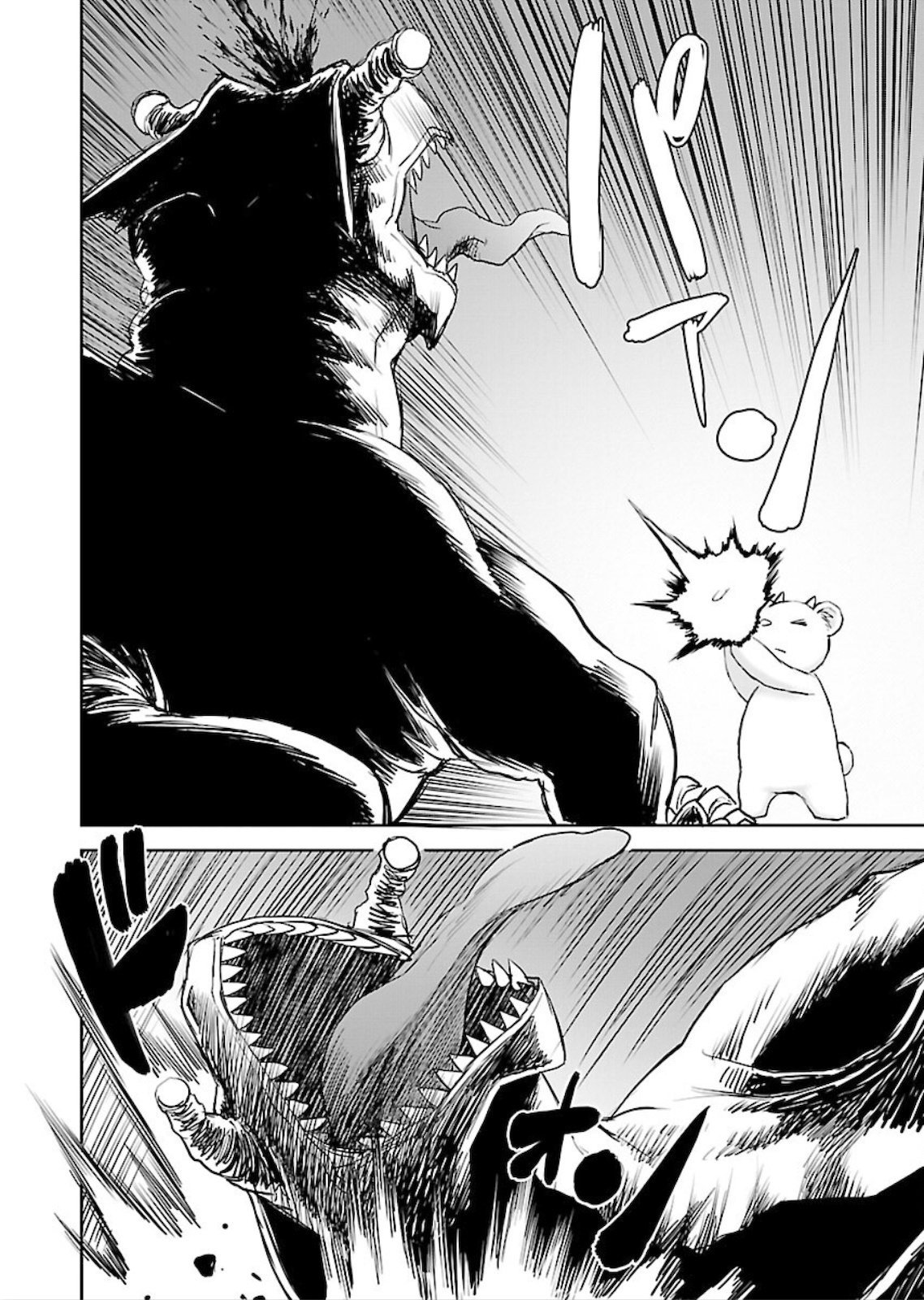 Xạ Thủ Mềm Mại Của Nữ Chiến Binh Chapter 8 - Trang 2