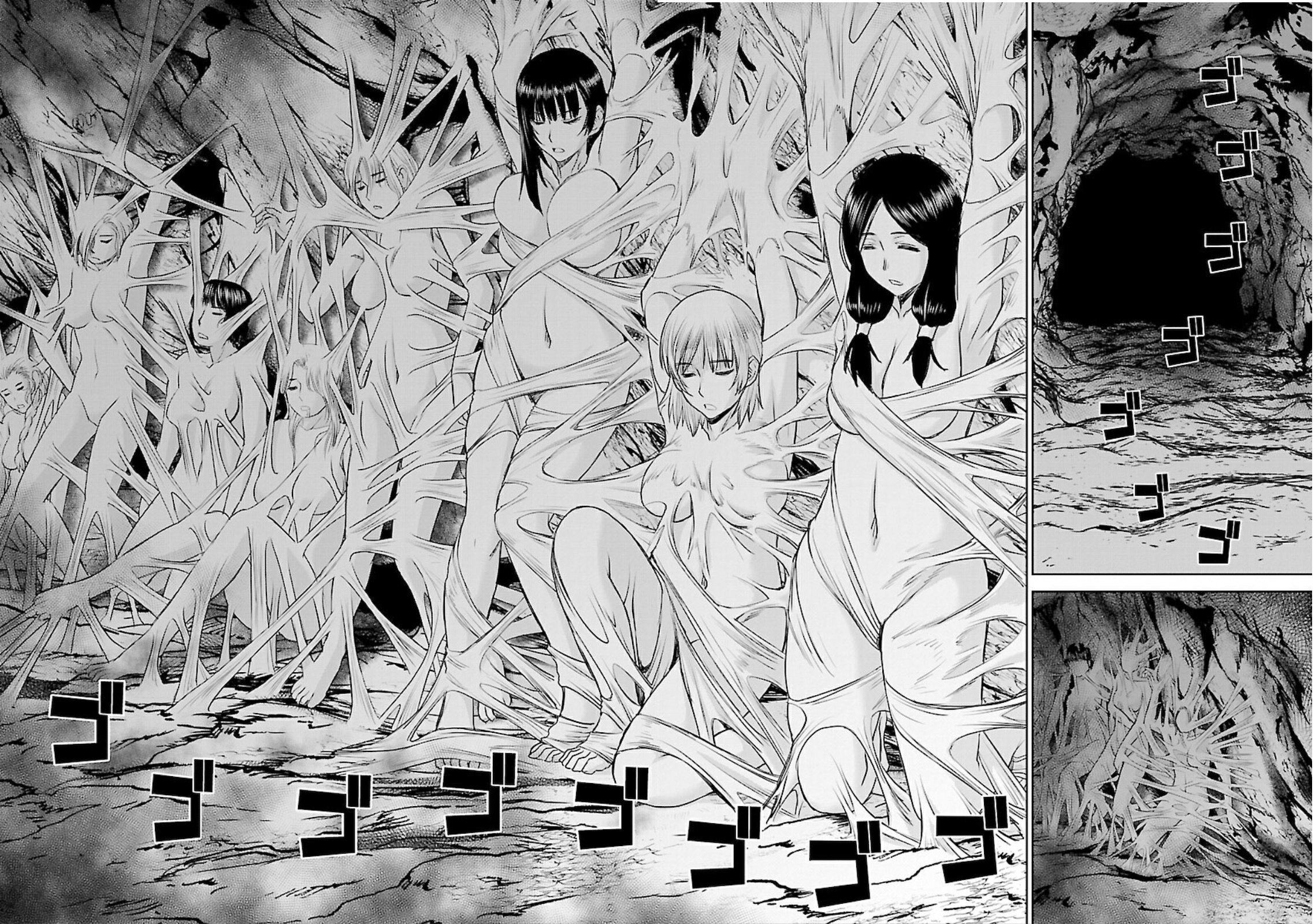 Xạ Thủ Mềm Mại Của Nữ Chiến Binh Chapter 8 - Trang 2