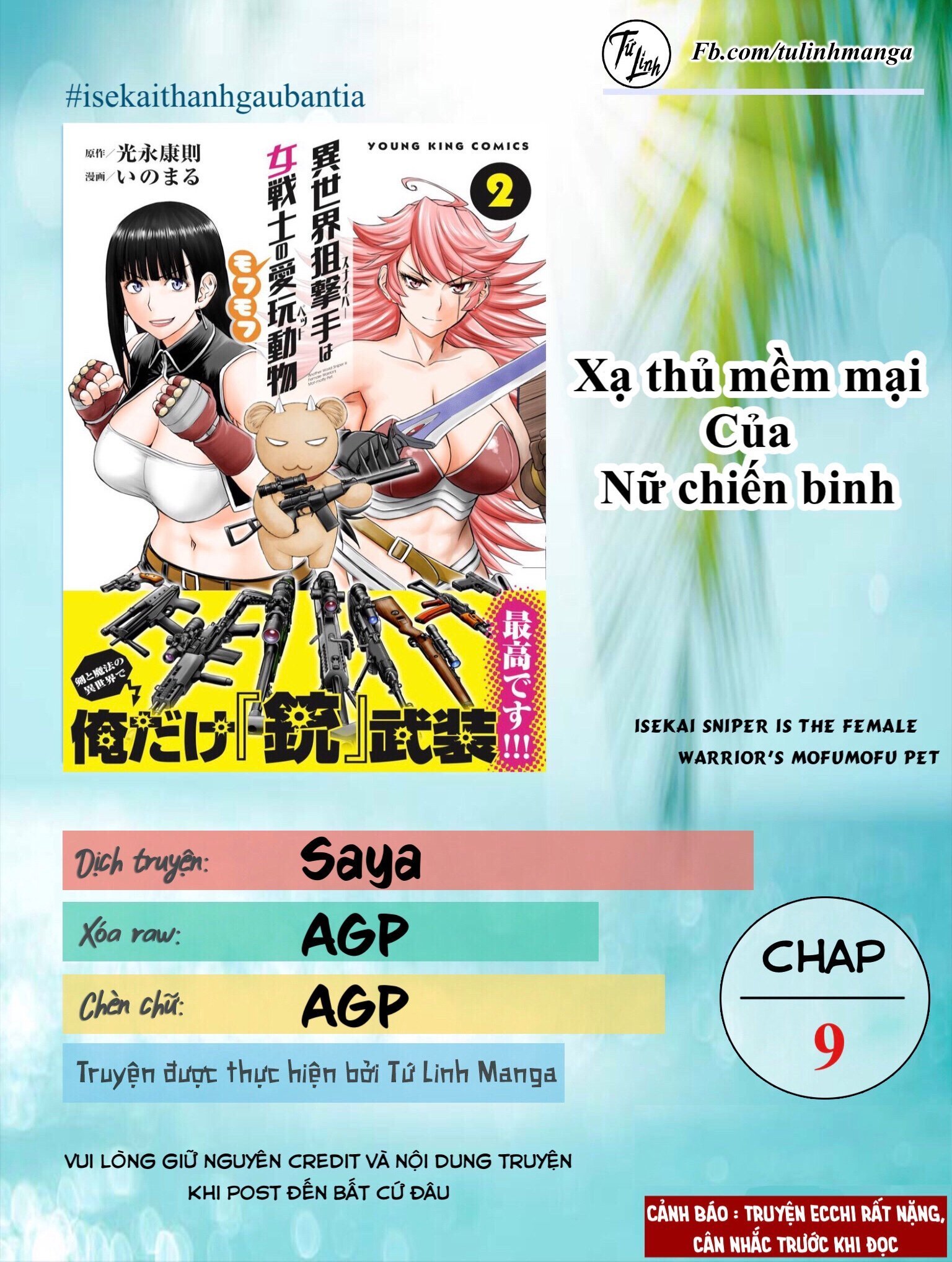 Xạ Thủ Mềm Mại Của Nữ Chiến Binh Chapter 9 - Trang 2