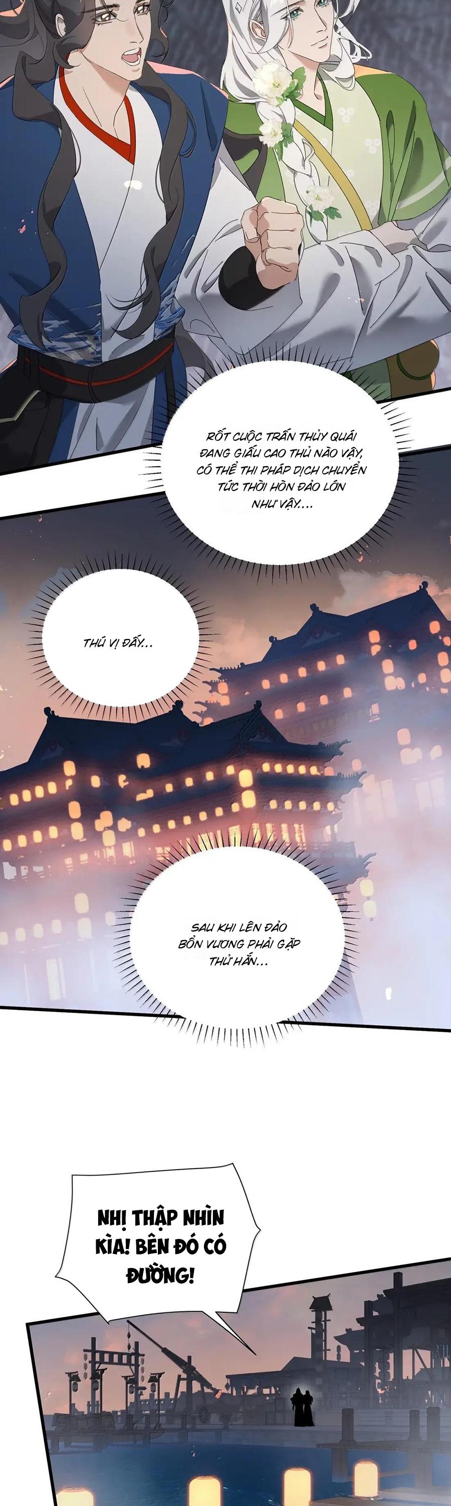 Xà Yêu Muốn Bỏ Trốn Chapter 46 - Next 