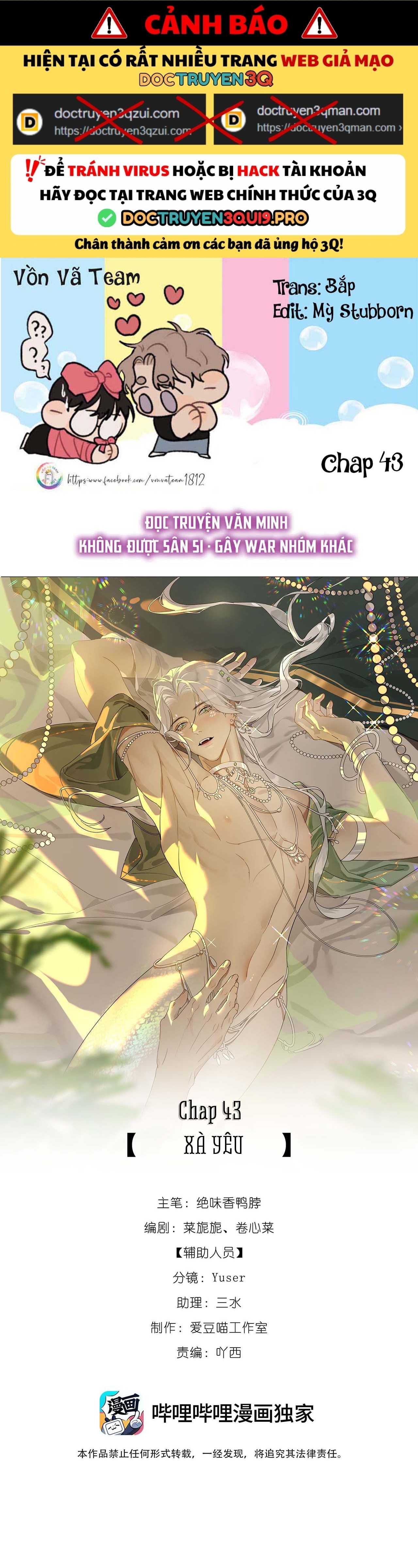 Xà Yêu Muốn Chạy Trốn Chapter 43 - Trang 2