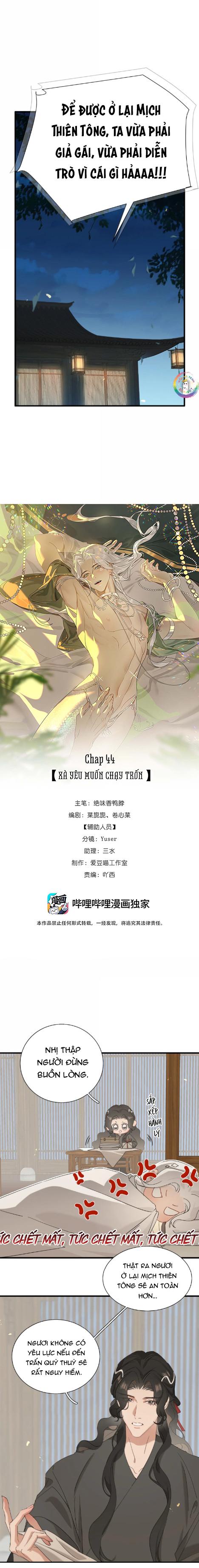 Xà Yêu Muốn Chạy Trốn Chapter 44 - Trang 2