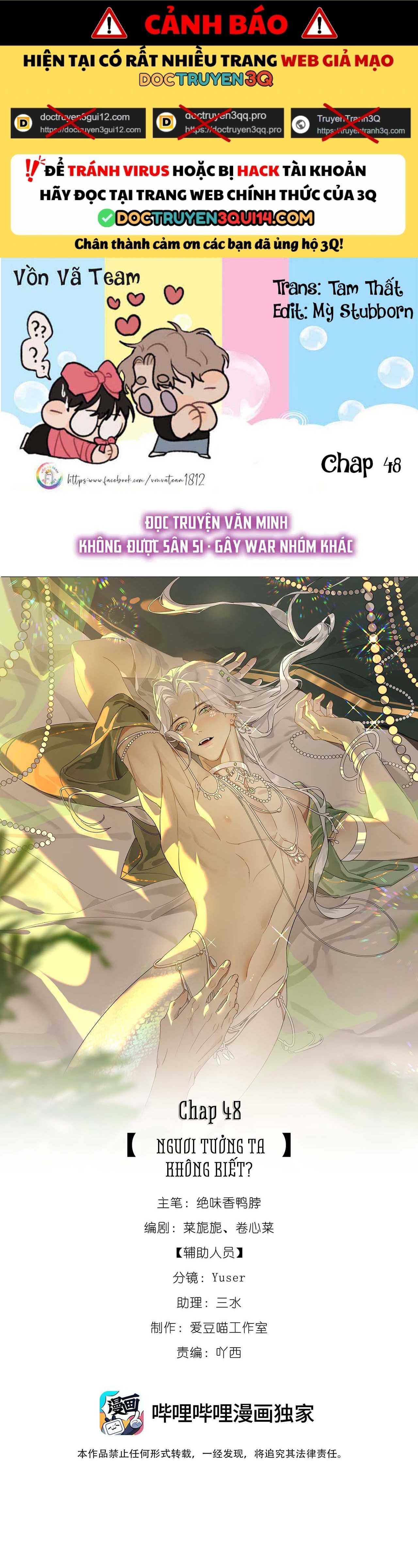 Xà Yêu Muốn Chạy Trốn Chapter 48 - Trang 3