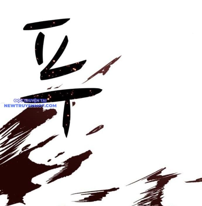 Xác Sống Và Sát Nhân Chapter 88 - Trang 2