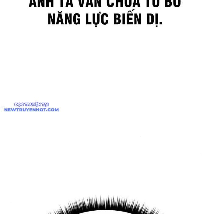 Xác Sống Và Sát Nhân Chapter 88 - Trang 2