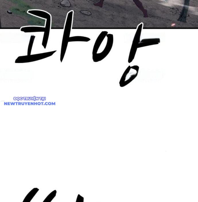 Xác Sống Và Sát Nhân Chapter 88 - Trang 2