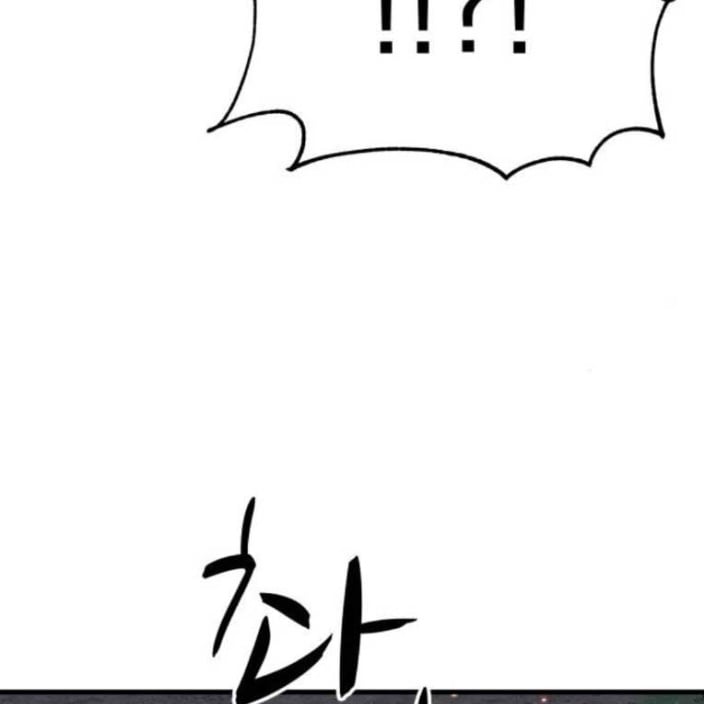 Xác Sống Và Sát Nhân Chapter 89 - Trang 2