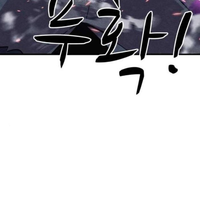 Xác Sống Và Sát Nhân Chapter 89 - Trang 2