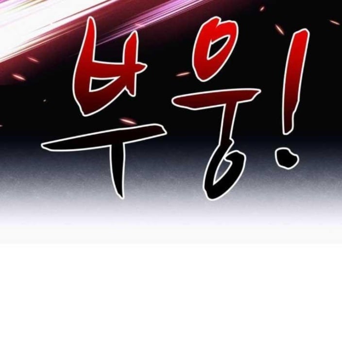 Xác Sống Và Sát Nhân Chapter 89 - Trang 2
