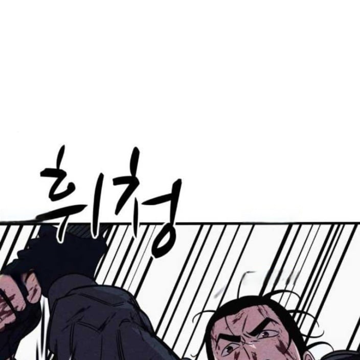 Xác Sống Và Sát Nhân Chapter 89 - Trang 2