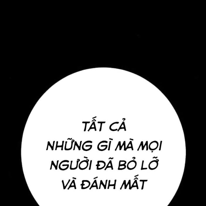 Xác Sống Và Sát Nhân Chapter 89 - Trang 2