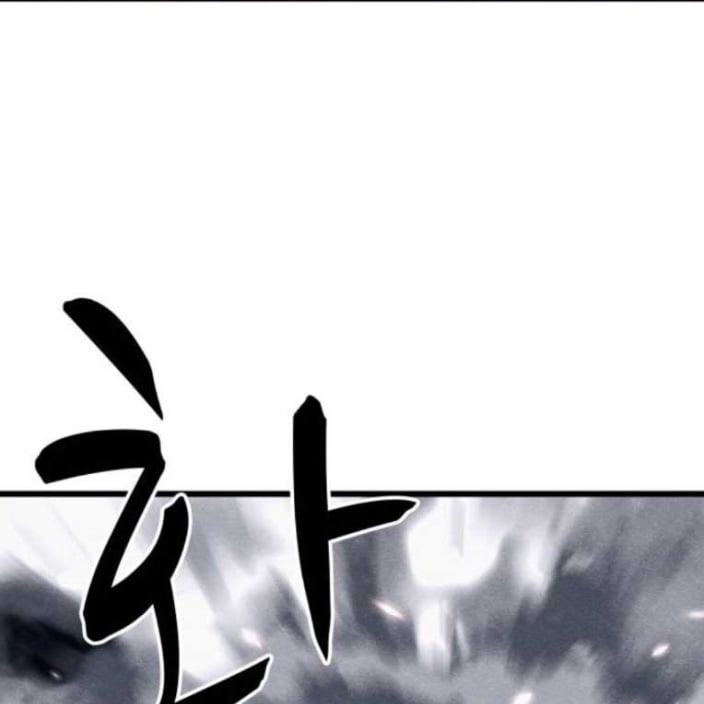 Xác Sống Và Sát Nhân Chapter 89 - Trang 2