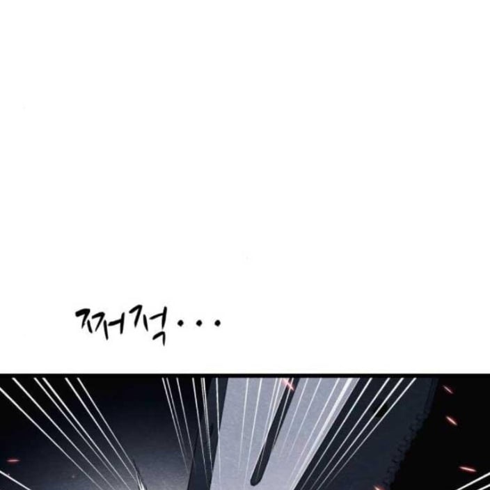 Xác Sống Và Sát Nhân Chapter 89 - Trang 2